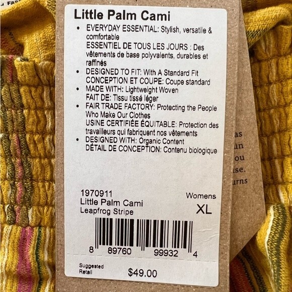 PrAna Little Palm Cami‎ in Leapfrog Stripe Size XL NWT - Picture 8 of 8